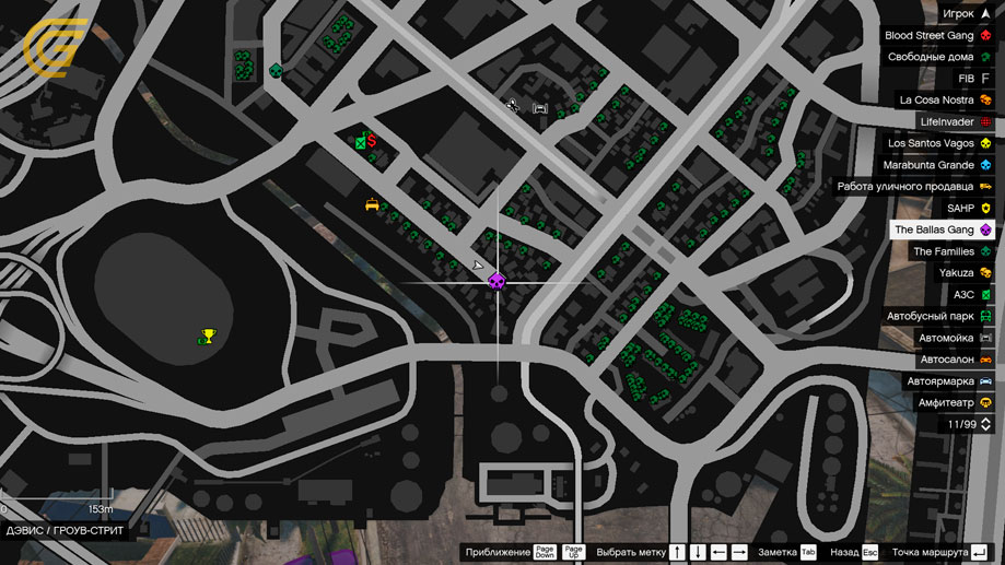 ballas gta 5 rp